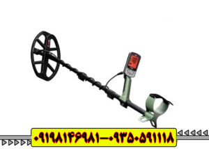 با فلزیاب X-TERRA PRO، حرفه‌ای کاوش کنید؛ هوشمند و ضدآب