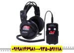 فلزیاب سی تی ایکس 3030