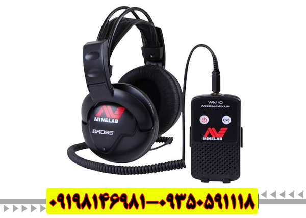 فلزیاب سی تی ایکس 3030