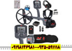 فلزیاب سی تی ایکس 3030