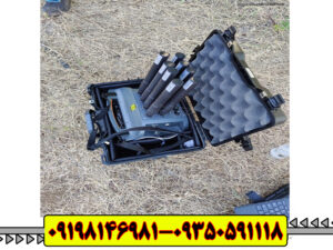 فلزیاب پروتون 8 سنسور (Proton ELIC LB-8)