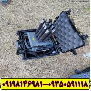 فلزیاب پروتون 8 سنسور (Proton ELIC LB-8)