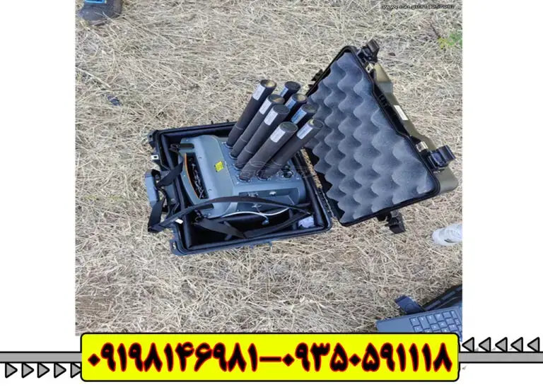 فلزیاب پروتون 8 سنسور (Proton ELIC LB-8)