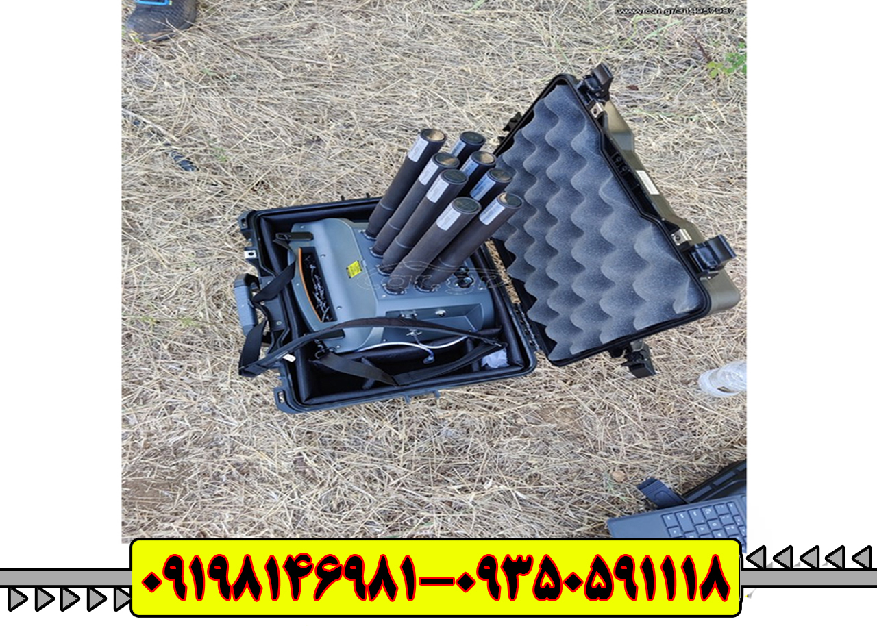 فلزیاب پروتون 8 سنسور (Proton ELIC LB-8)