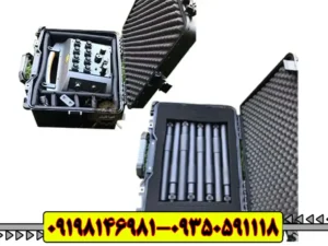 فلزیاب پروتون 8 سنسور (Proton ELIC LB-8)