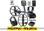 فلزیاب سی تی ایکس 3030