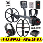 فلزیاب سی تی ایکس 3030