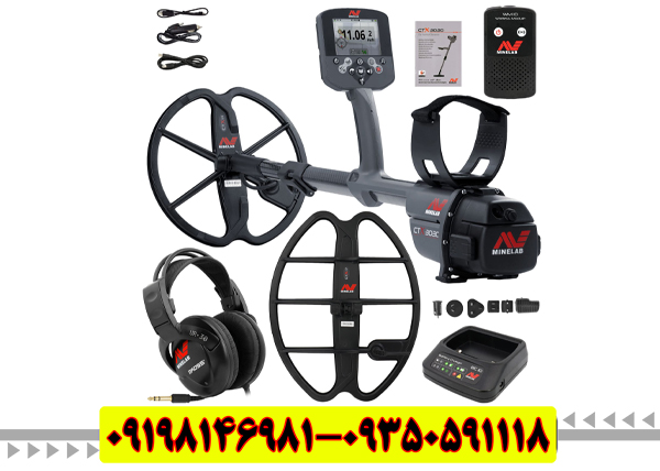 فلزیاب سی تی ایکس 3030