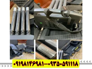 دستگاه (Proton-16) سنسور