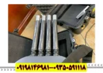 دستگاه (Proton-16) سنسور