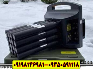 دستگاه (Proton-16) سنسور