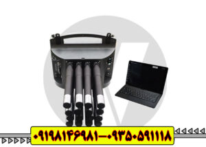 دستگاه (Proton-16) سنسور