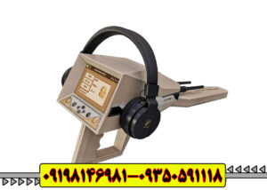 آلفا (ALPHA) در سطح جهان...