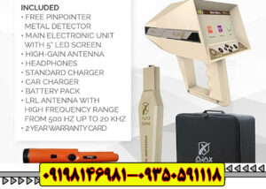 آلفا (ALPHA) در سطح جهان...