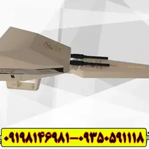آلفا (ALPHA) در سطح جهان...