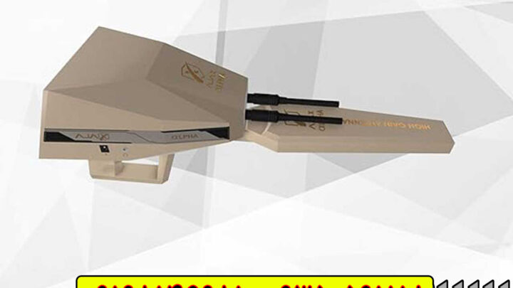 آلفا (ALPHA) در سطح جهان...