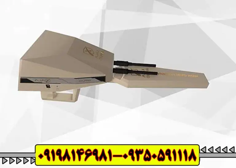 آلفا (ALPHA) در سطح جهان...