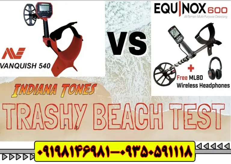 مقایسه ونکویش(Vanquish 540) با سری اکوینوکس(Equinox 600) کدام را بخریم؟
