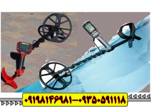 مقایسه ونکویش(Vanquish 540) با سری اکوینوکس(Equinox 600) کدام را بخریم؟