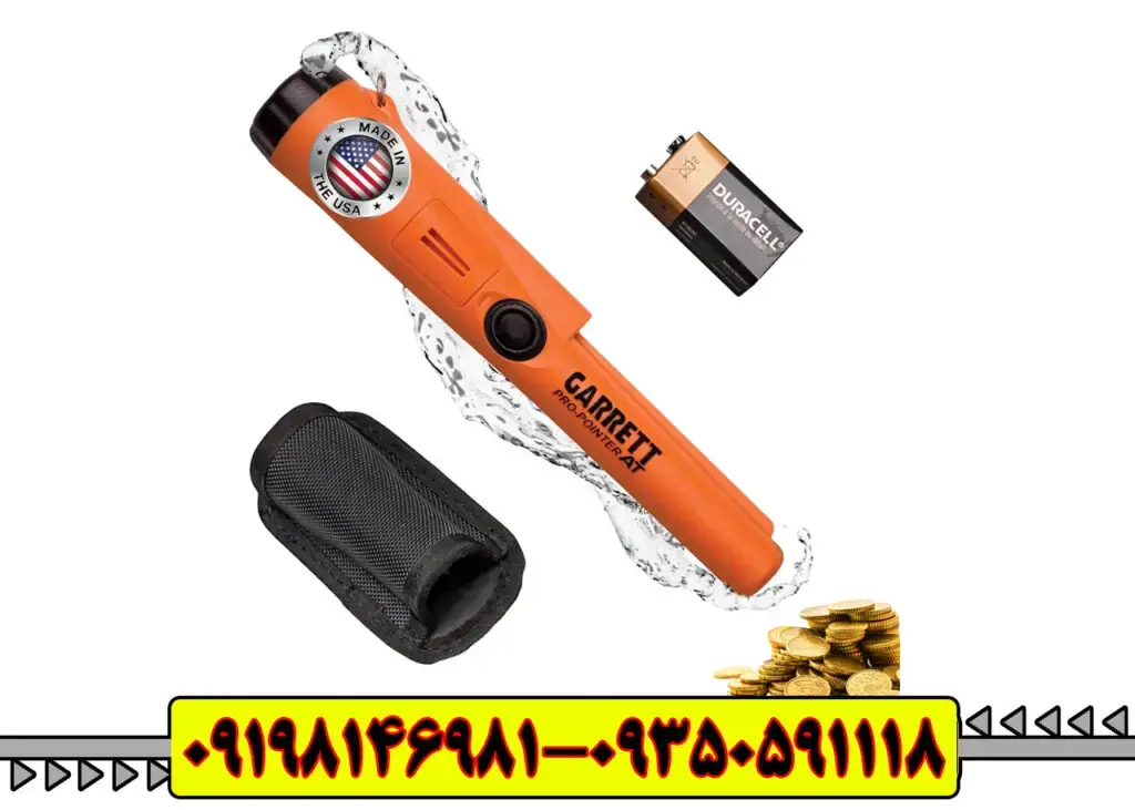معرفی قدرتمندترین پین‌پوینتر جهان: Garrett Pro-Pointer AT.