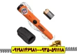 Garrett Pro-Pointer AT
