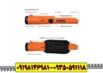 Garrett Pro-Pointer AT