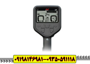 دستگاه فلزیاب Gold Monster 2000