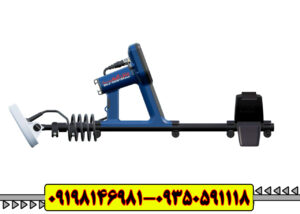 دستگاه فلزیاب Gold Monster 2000