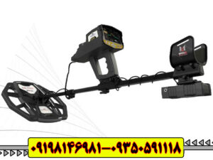 فلزیاب اینفینیتی مکس پرو (Infinity Max Pro)