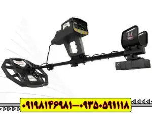 فلزیاب اینفینیتی مکس پرو (Infinity Max Pro)