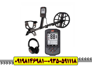 فلزیاب مانتیکور(Minelab Manticore)