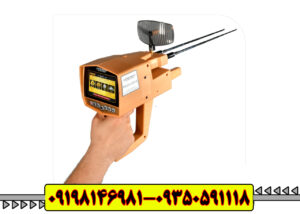 دقیق، سریع، حرفه‌ای؛ همراه با MEGA GOLD.