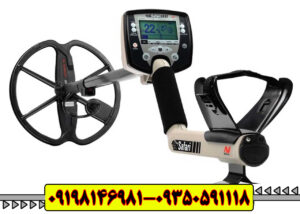 چرا فلزیاب سافاری هنوز هم در بازار بیرقیب است؟