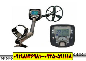 چرا فلزیاب سافاری هنوز هم در بازار بیرقیب است؟