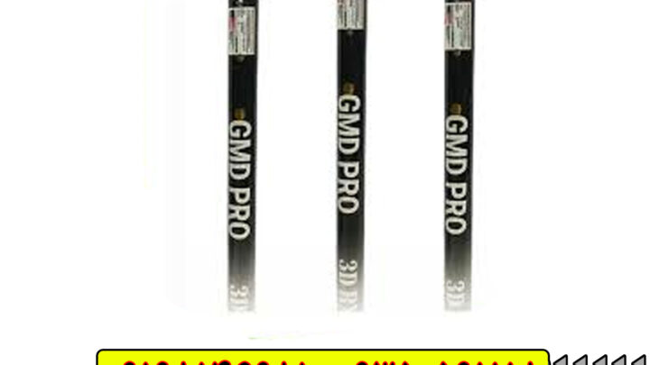 اسکنر جی ام دی پرو