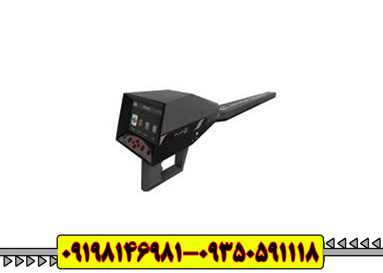 اسکنر گاما 3d - Image 3