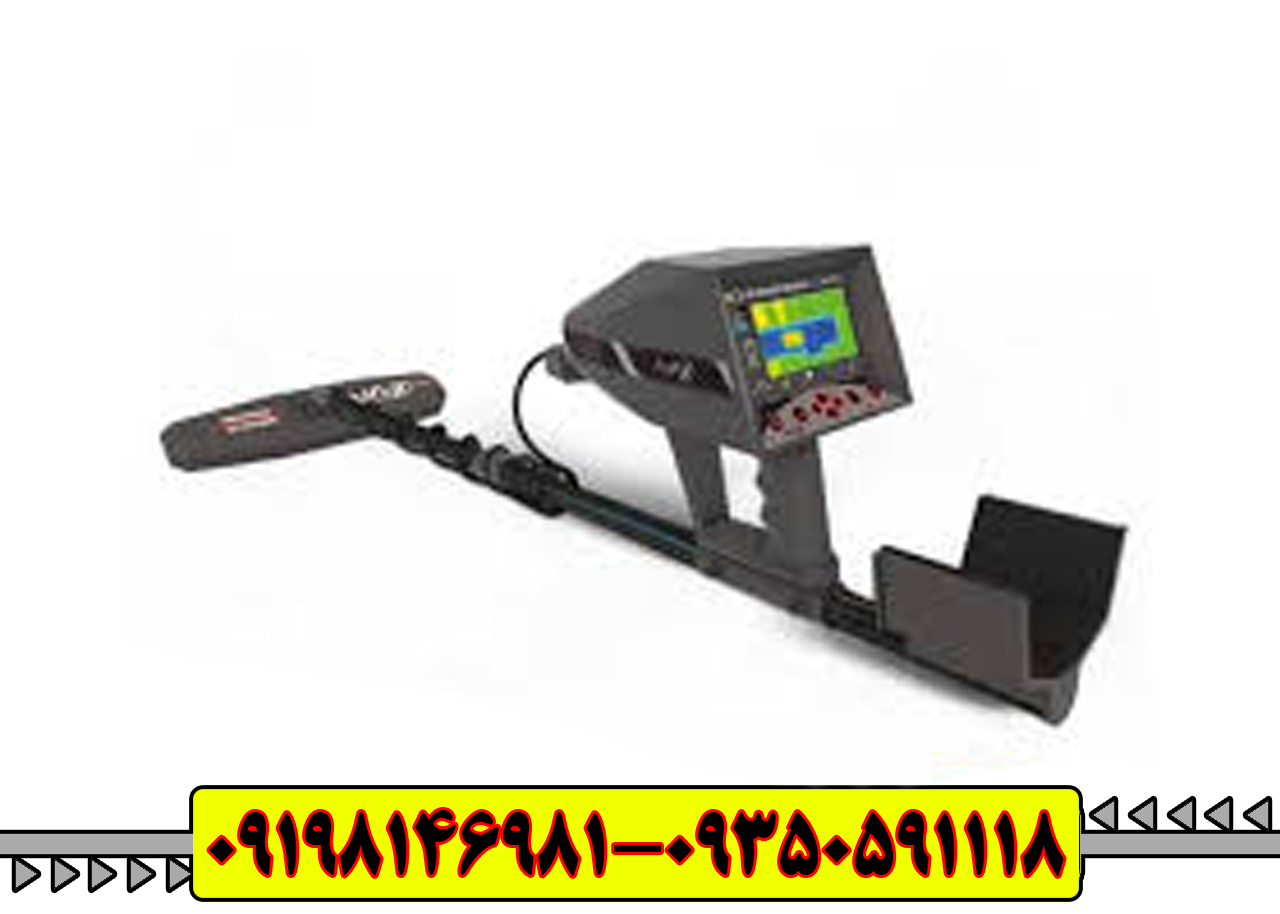 اسکنر گاما 3d