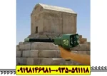 اسکنر گاما 3d