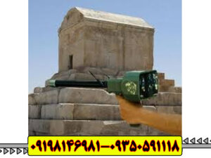 اسکنر گاما 3d