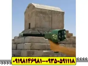 اسکنر گاما 3d