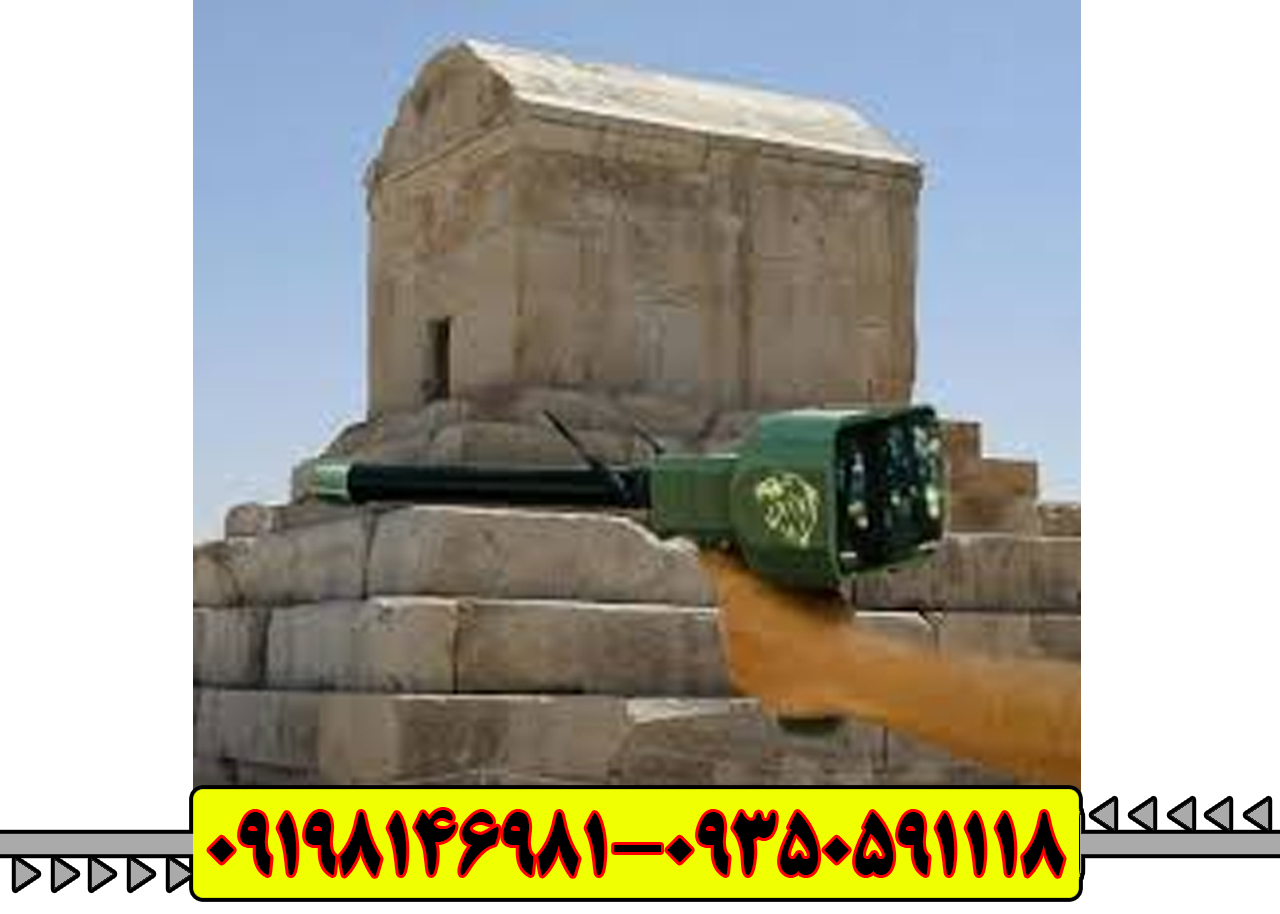 اسکنر گاما 3d