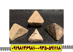 نماد مثلث در دفینه یابی: رمزگشایی یک نشان باستانی