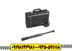 ردیاب پی پی ال PPLعملکرد پایدار در انواع خاک.