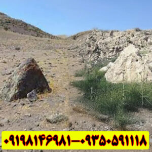 نماد مثلث در دفینه یابی: رمزگشایی یک نشان باستانی