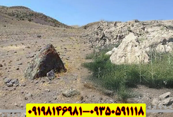 نماد مثلث در دفینه یابی: رمزگشایی یک نشان باستانی
