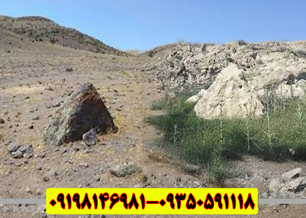 نماد مثلث در دفینه یابی: رمزگشایی یک نشان باستانی