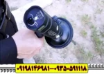 ردیاب لیدر LEADER X6