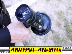 ردیاب لیدر LEADER X6