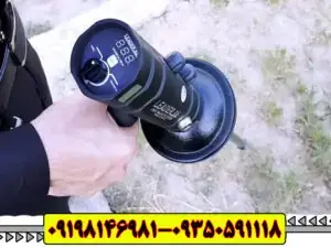 ردیاب لیدر LEADER X6