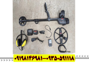 فلزیاب سی تی ایکس ۳۰۳۰ (Minelab CTX 3030)